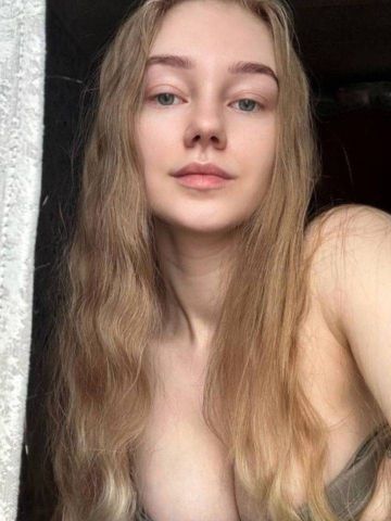 Юстина